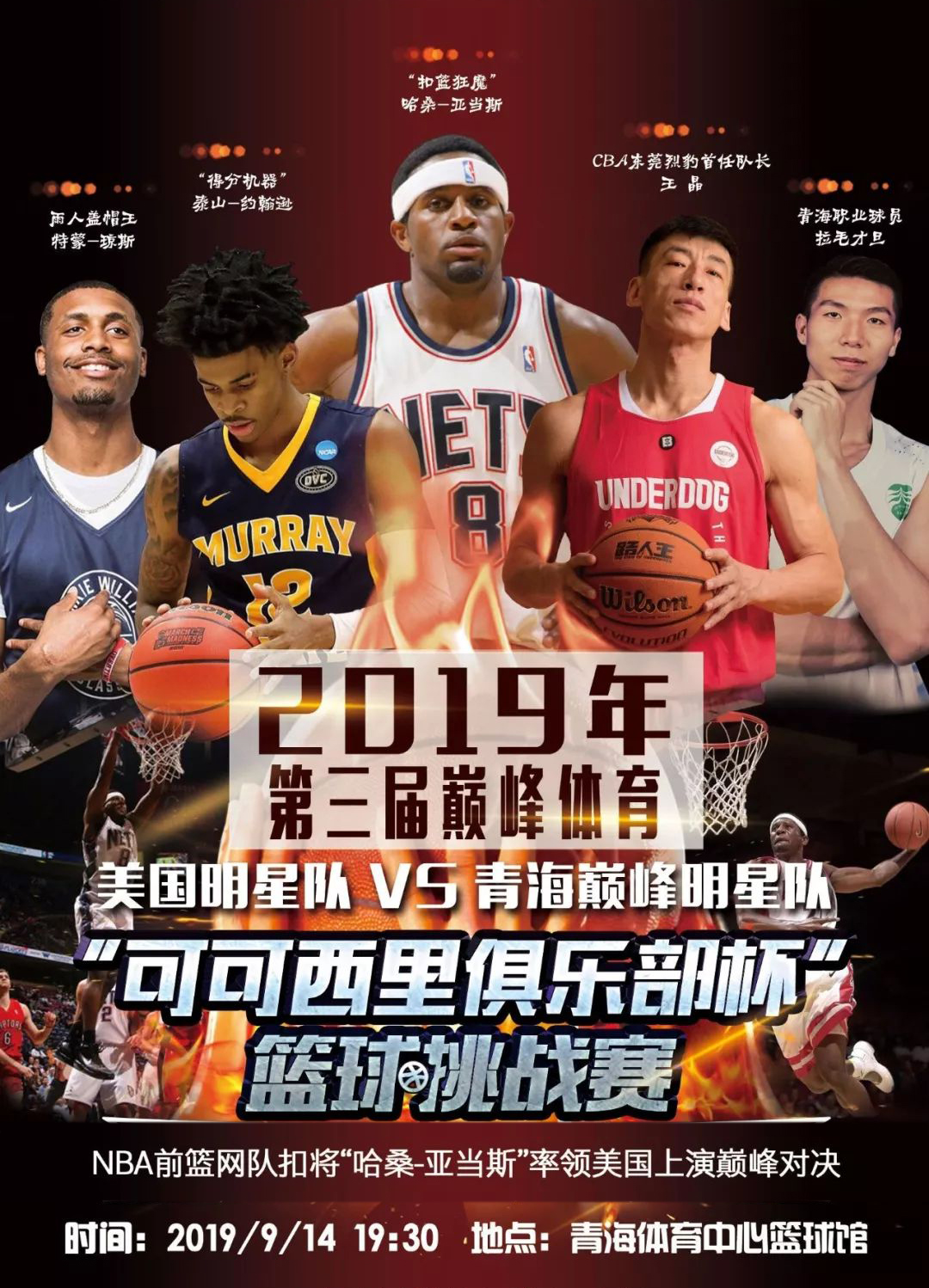 题通过仔细