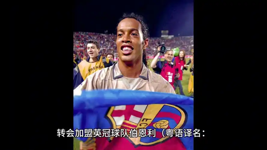 扎实的训练